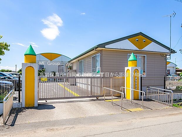 幼稚園・保育園 1740m 高岩保育所