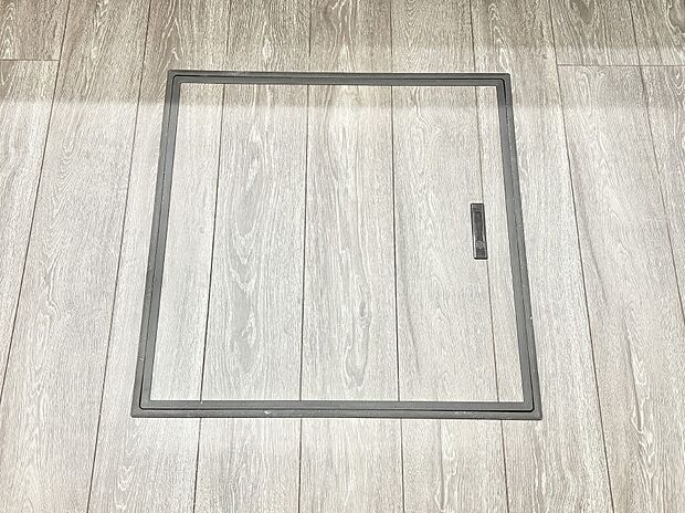 床下収納付き!日用品・非常用品の収納にも大活躍。