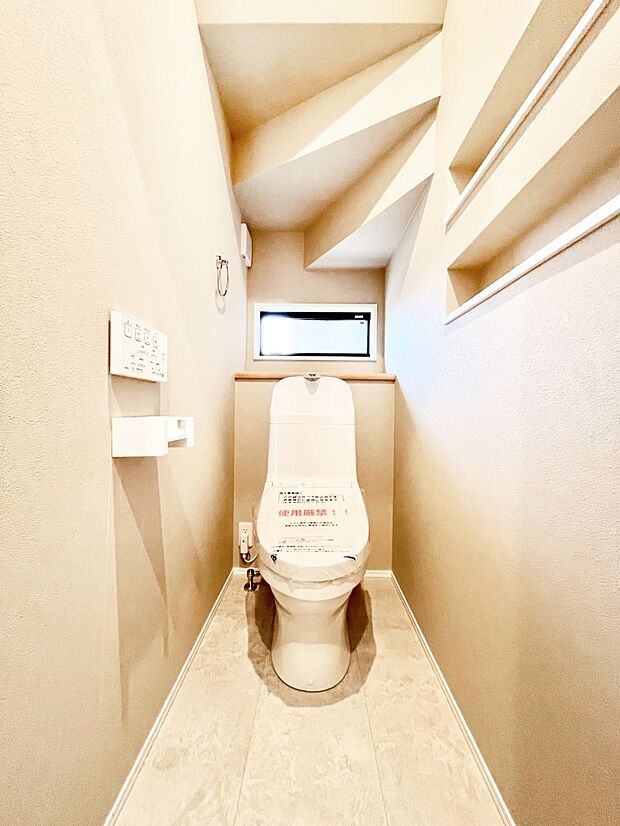 トイレは安心の2箇所!朝のバタバタも一安心です。