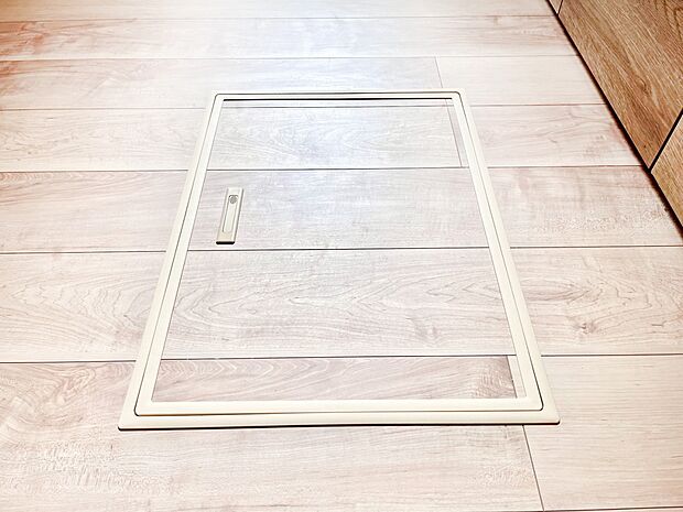 床下収納付き!日用品・非常用品の収納にも大活躍。