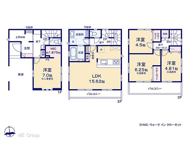 図面と異なる場合は現況を優先