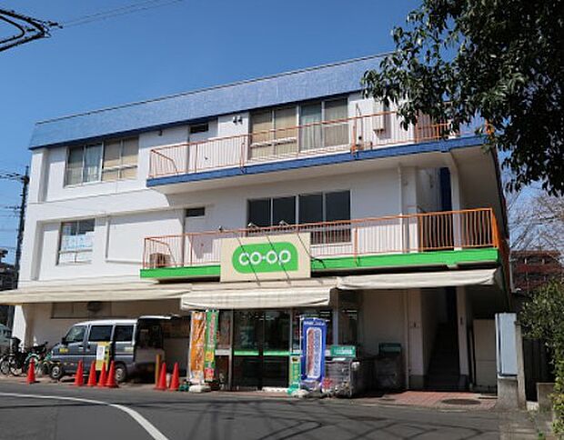 スーパー 564m コープみらい ミニコープ北秋津店