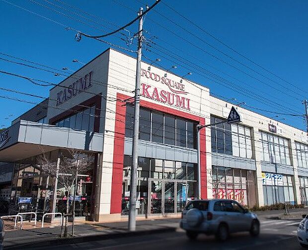 スーパー 500m カスミ フードスクエア 我孫子寿店