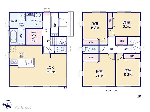 図面と異なる場合は現況を優先