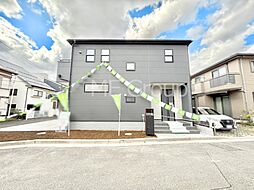 埼玉県上尾市大字原市