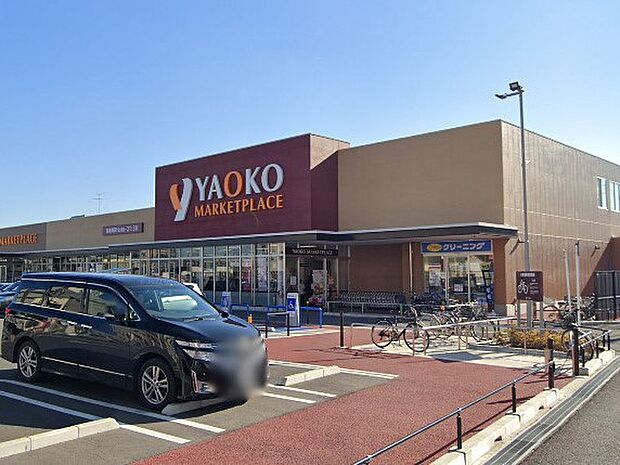 スーパー 1700m ヤオコー 天王台店