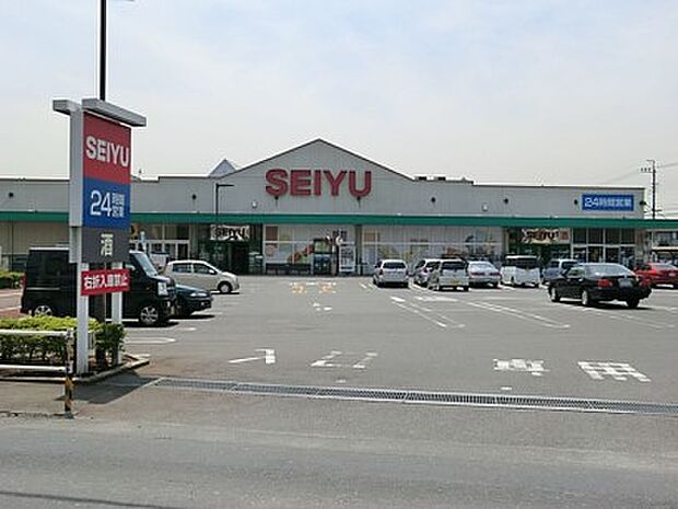 スーパー 600m 西友蒲生伊原店