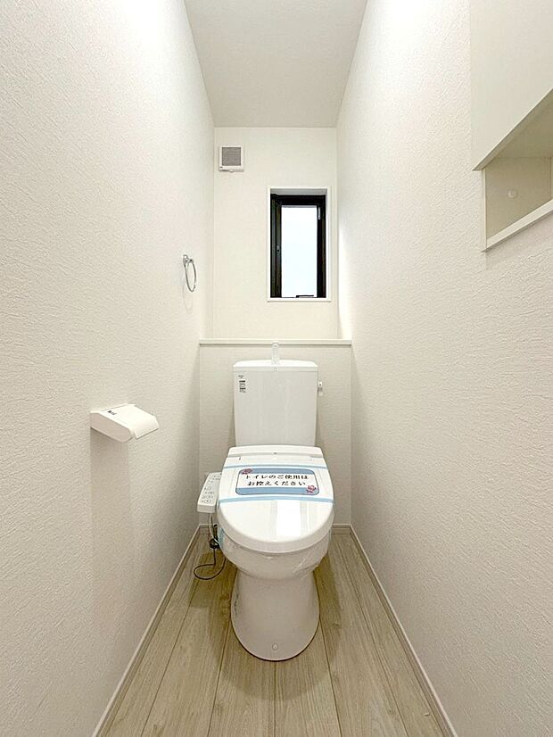 トイレは1階と2階それぞれに配置されていてとても便利です。 
