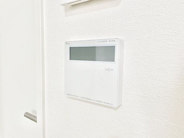 給湯器リモコンで家事もスムーズに。