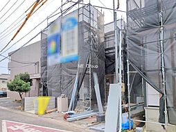 埼玉県久喜市吉羽１丁目