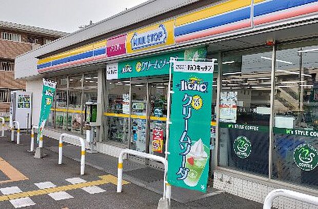 コンビニ 400m ミニストップ 越谷大道店