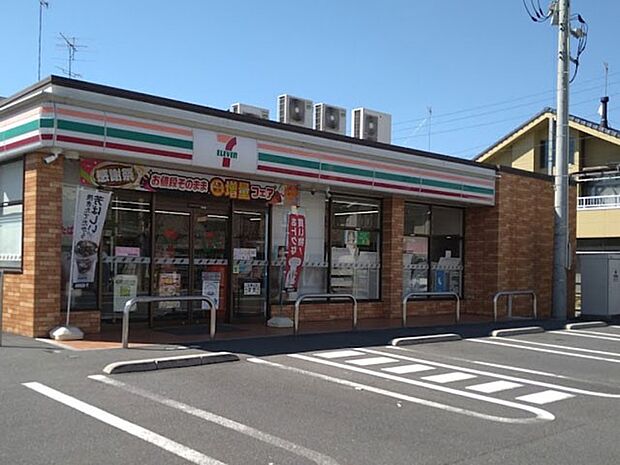コンビニ 550m セブン-イレブン 久喜南店