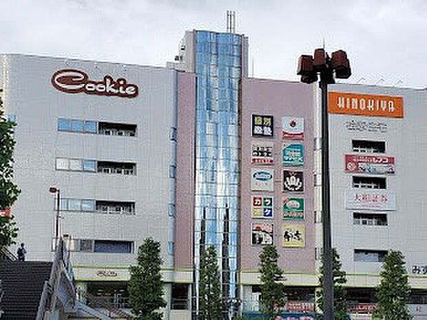 ショッピングセンター 1000m クッキープラザ