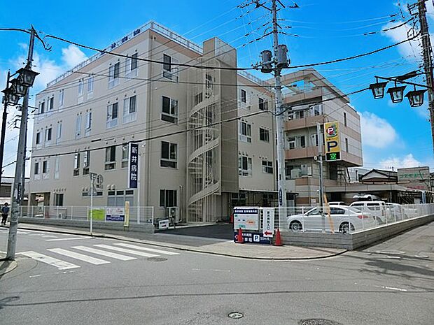 病院 900m 新井病院