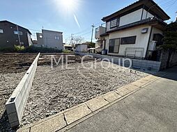 埼玉県久喜市南２丁目