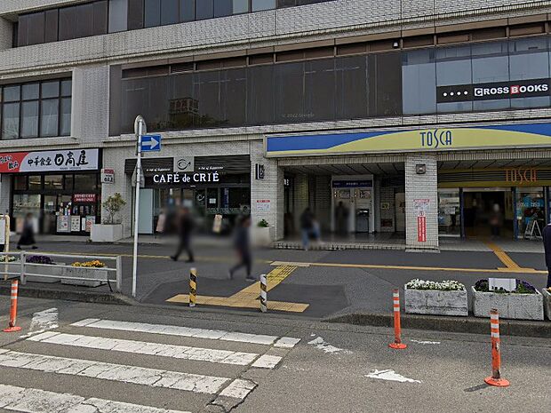 ショッピングセンター 1400m せんげん台トスカ