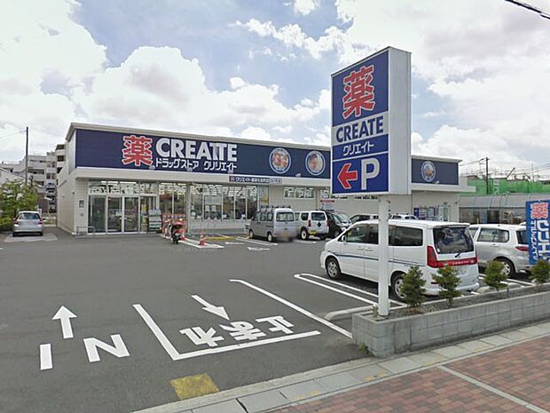 ドラッグストア 500m クリエイトSD越谷七左町店