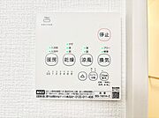 浴室涼風暖房換気乾燥機付きなので、お天気が悪い日のお洗濯も安心！