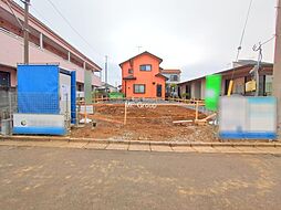 埼玉県三郷市早稲田７丁目