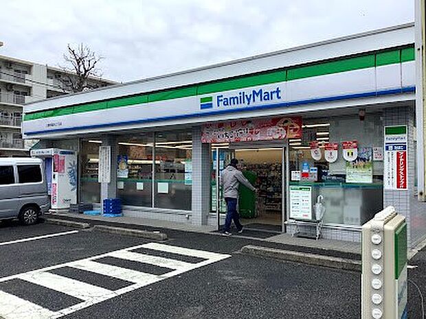 コンビニ 600m ファミリーマート三郷早稲田七丁目店