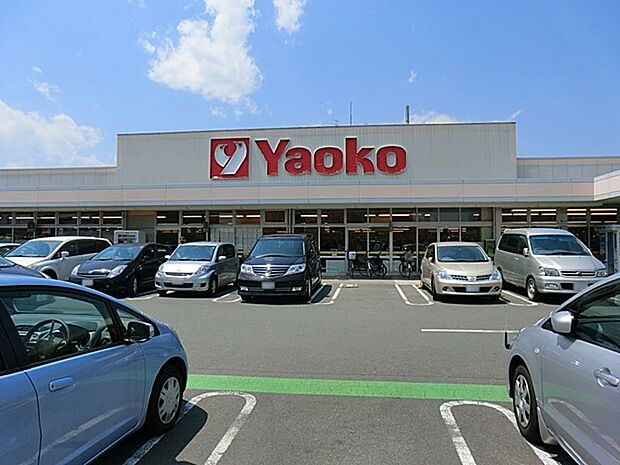 スーパー 1500m ヤオコー浦和大久保店