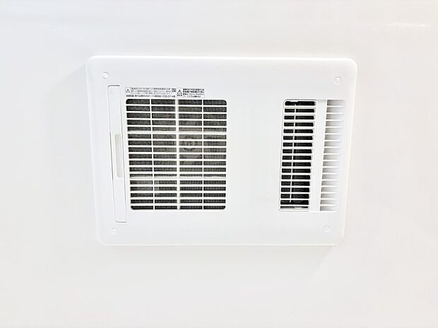 浴室涼風暖房換気乾燥機付きなので、お天気が悪い日のお洗濯も安心!