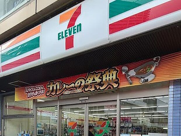 コンビニ 200m セブン-イレブン 越谷大袋駅前店