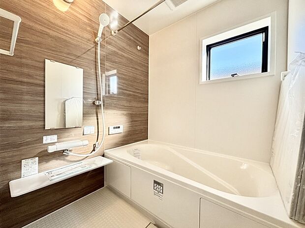 一日の疲れを癒やす大切なバスタイム。ゆっくりとお風呂を楽しんで疲れをとりたいですね!