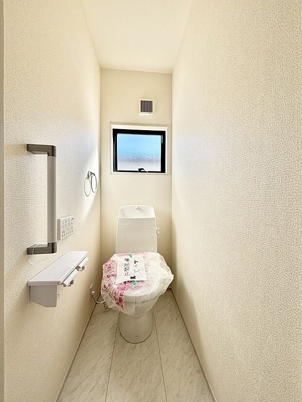 トイレは温水洗浄機能付き