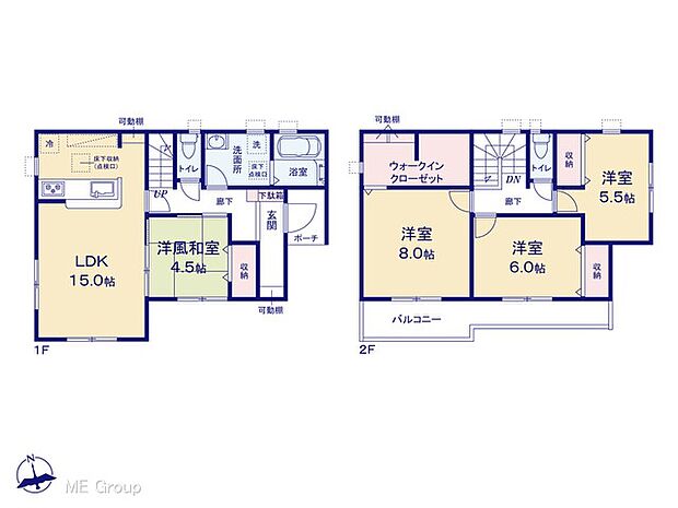 図面と異なる場合は現況を優先