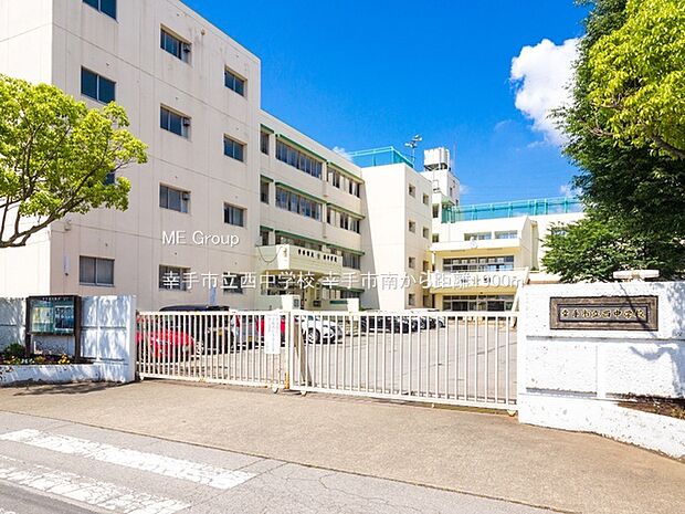 中学校 1900m 幸手市立西中学校
