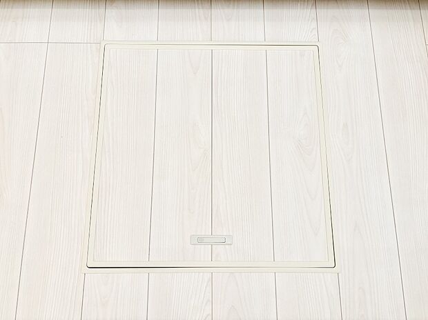 床下収納付き!日用品・非常用品の収納にも大活躍。
