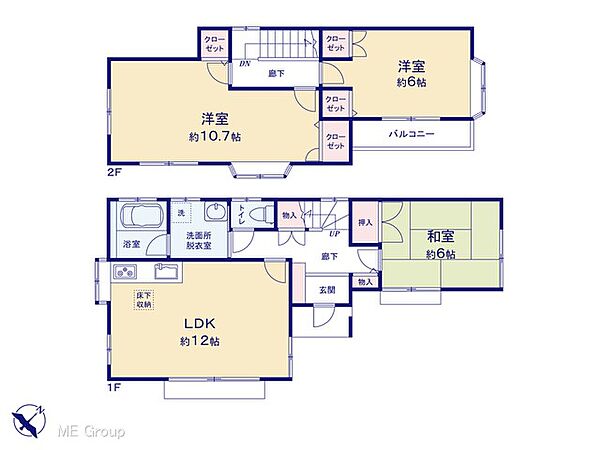 間取り：312001122335