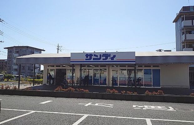 スーパー 700m サンディ 西浦和店