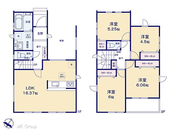 図面と異なる場合は現況を優先