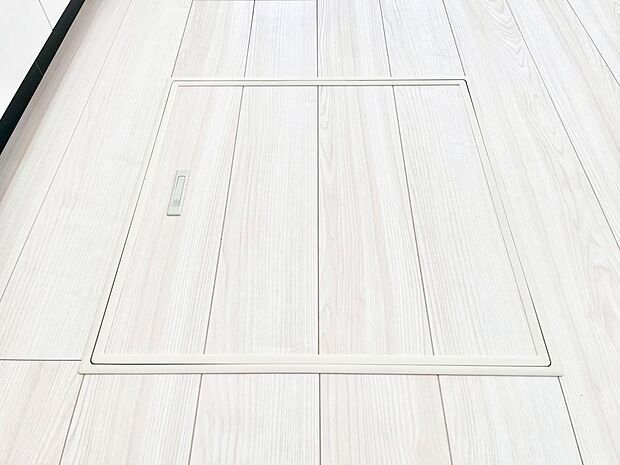 床下収納付き!日用品・非常用品の収納にも大活躍。