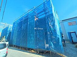 埼玉県三郷市鷹野４丁目