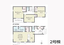 千葉県我孫子市東我孫子１丁目