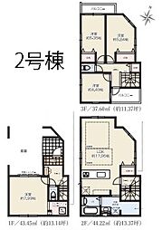 埼玉県さいたま市大宮区大成町１丁目