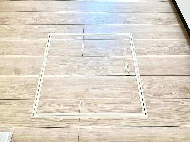 床下収納付き！日用品・非常用品の収納にも大活躍。