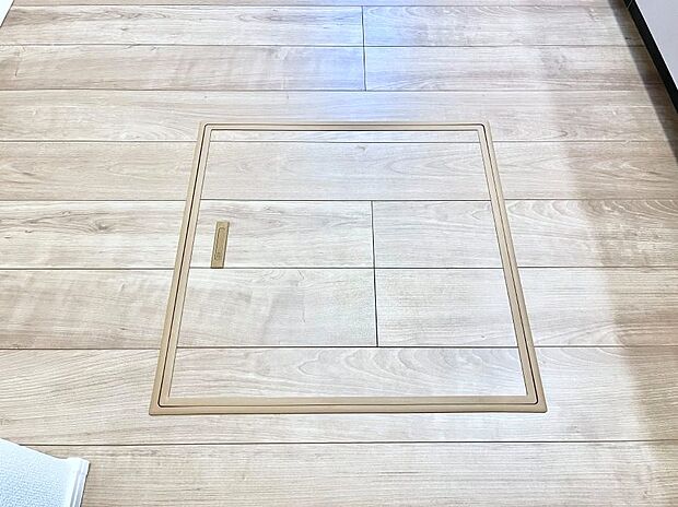 床下収納付き!日用品・非常用品の収納にも大活躍。