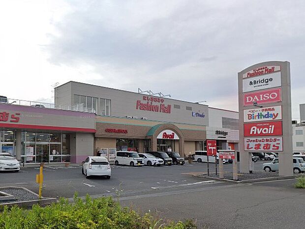 ショッピングセンター 2500m 西大宮ファッションモール