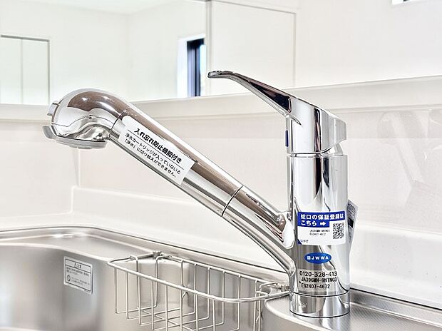 いつでも清潔なおいしいお水を。一つの水栓で水道水と浄水を使い分け。