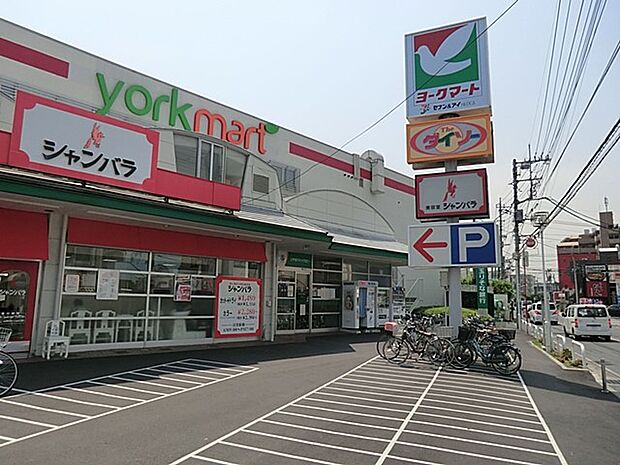 スーパー 1800m ヨークマート越谷赤山店