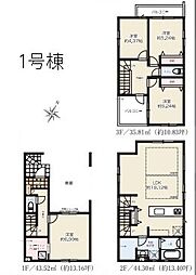 埼玉県さいたま市大宮区大成町１丁目