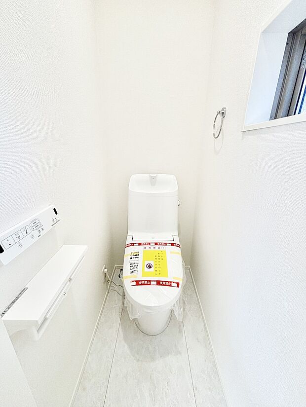 トイレは温水洗浄機能付き