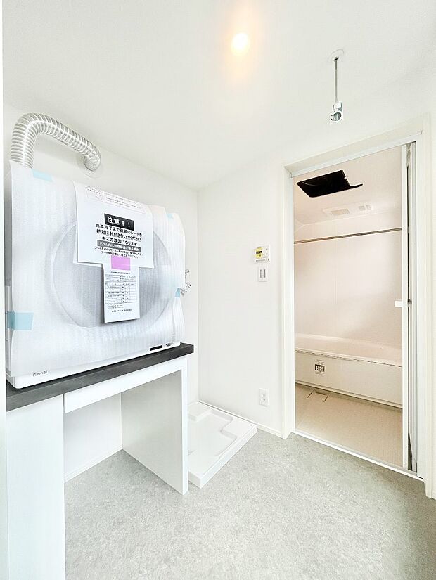 広々とゆとりのあるランドリースペース。