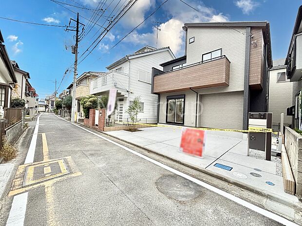 ここから始まる新生活を応援いたします