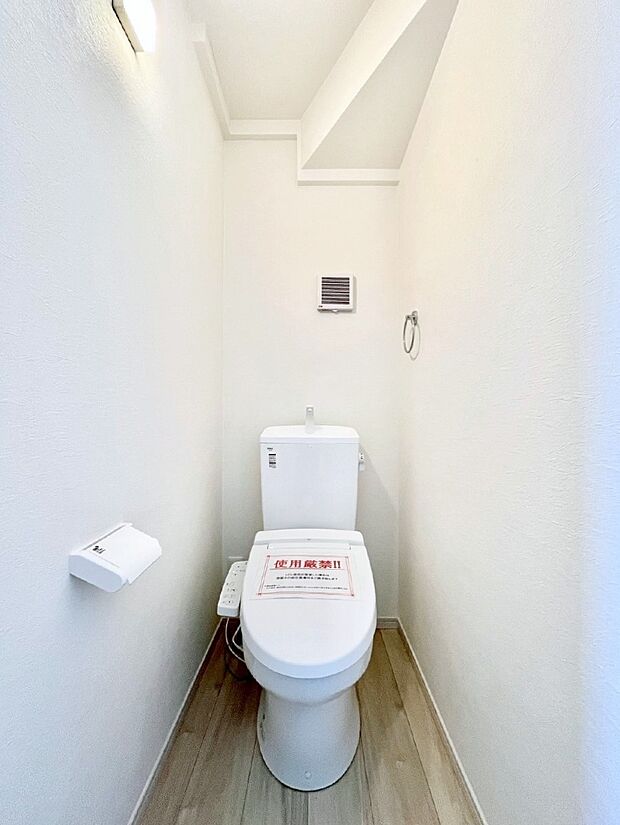 トイレは1階と2階それぞれに配置されていてとても便利です。 