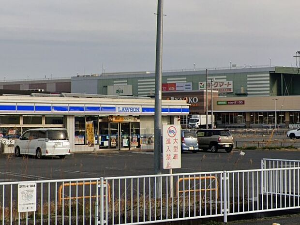 コンビニ 500m ローソン 久喜菖蒲店